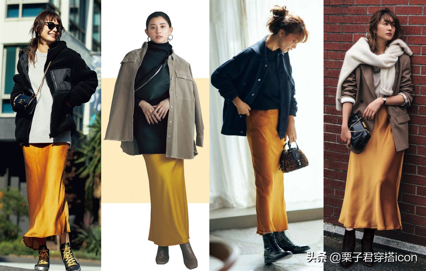 2020春夏流行色这样搭配好看极了,7组春季黑白灰基础色系搭配