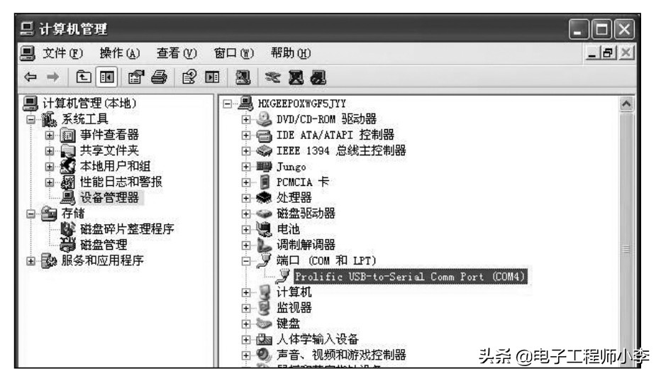 单片机抢答器制作教程,单片机四路抢答器流程图
