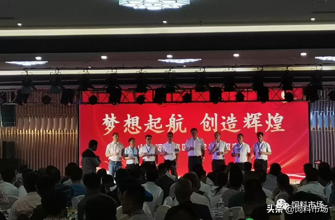 山东活力集团青岛,活力集团新品发布会