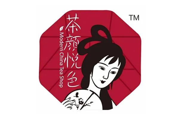 新式茶饮品牌分析,流行新中式茶饮排名