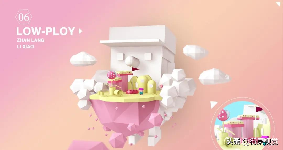 电商线下店铺装修效果图,怎样装修电商店铺