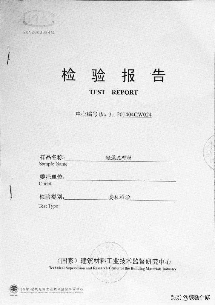 硅藻泥使用五年后的真实感受,硅藻泥是商业骗局吗