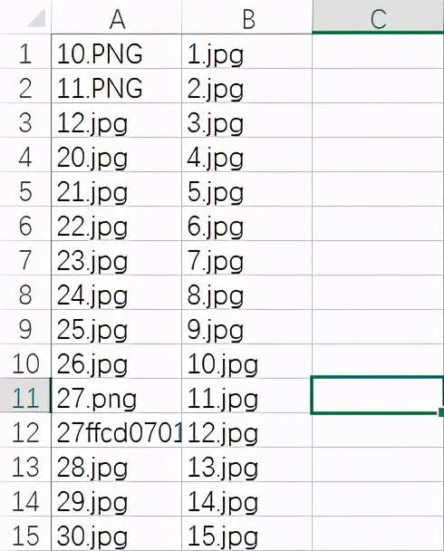 文件重命名快捷方法,文件怎么快速重命名