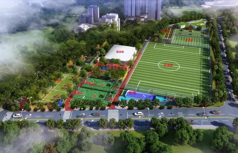 值得收藏的运动器材,运动场地免费开放