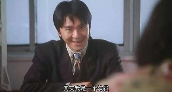 37岁马丽结婚了吗,马丽官宣老公时的照片