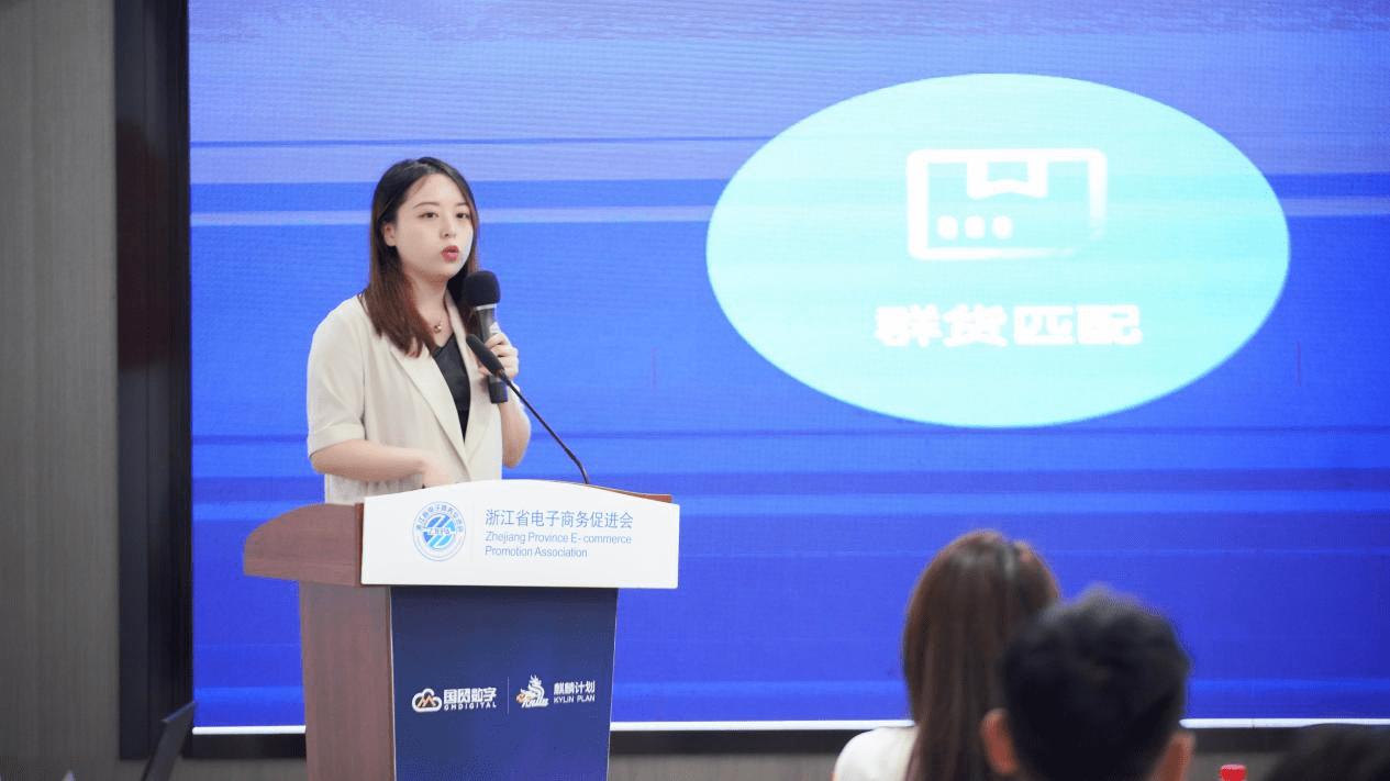 1个算法模型，3个关键要素，好家云店如何创造私域新价值？