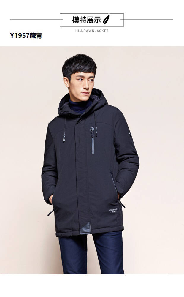 为什么品牌剪标的衣服会那么便宜,服装剪标是真的吗