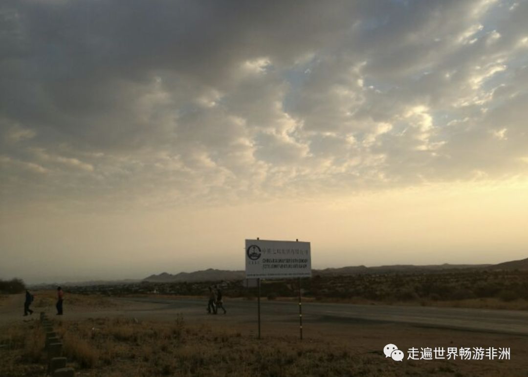 走进非洲No.338岁离开9岁女儿先生驻外中铁七局海外项目