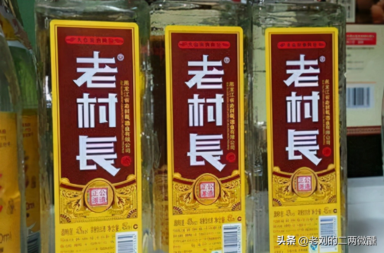 平民酒百年牛栏山,平民白酒性价比排名牛栏山