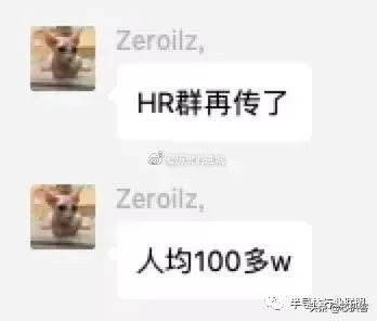 国际巨头思科为何连连败退,思科裁员是怎么补偿的2024年