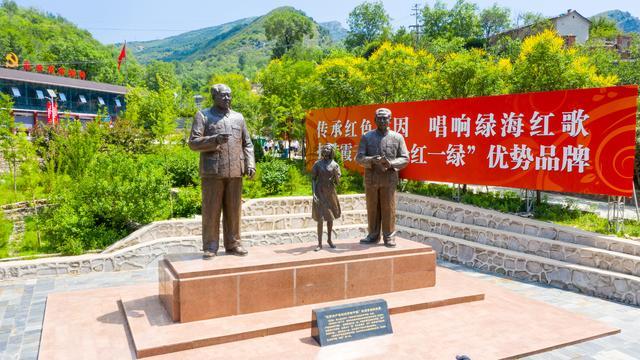 修德谷生态园,修德谷旅游基地