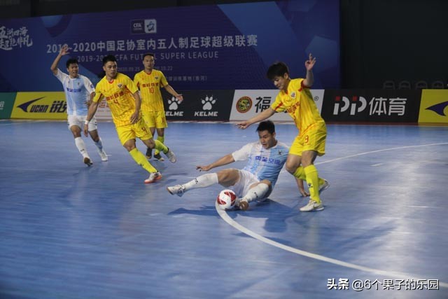 五超联赛最新,五超联赛第三轮比赛结果