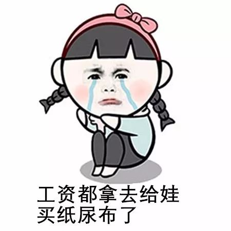 各个牌子好用的纸尿裤推荐,国货纸尿裤哪个牌子性价比高