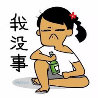 有种痛叫生不如死,痔疮手术真的疼痛难忍吗