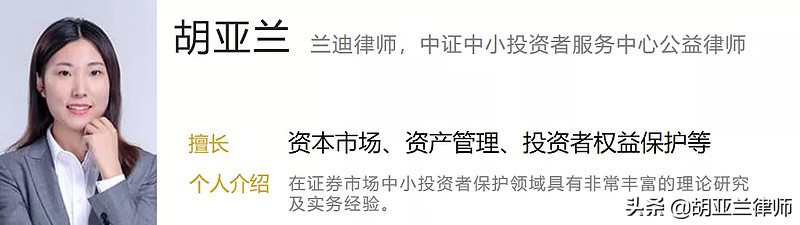 炒股赔了可以要回来吗,炒股亏的钱可以找谁赔