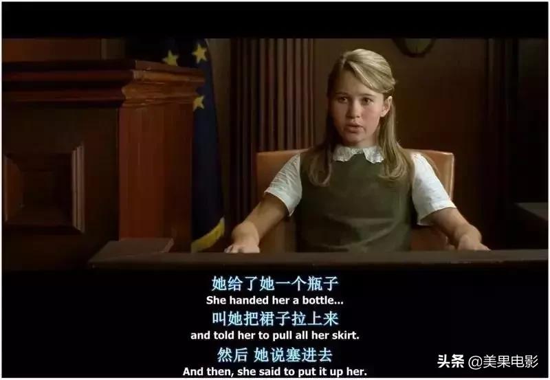 这种根据真实事件改编,气到让人发抖的电影,出一部推一部