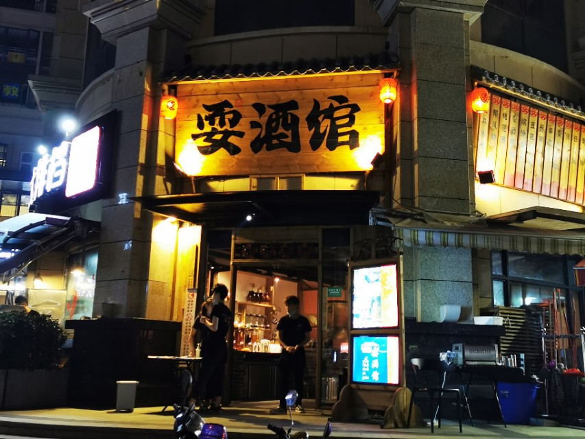 成都东站环境最好的美食,成都东站有美食地下街吗