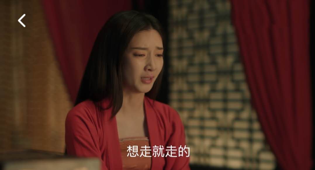 《清平乐》：女友小心眼很烦？在感情中小心眼和计较是因为喜欢你