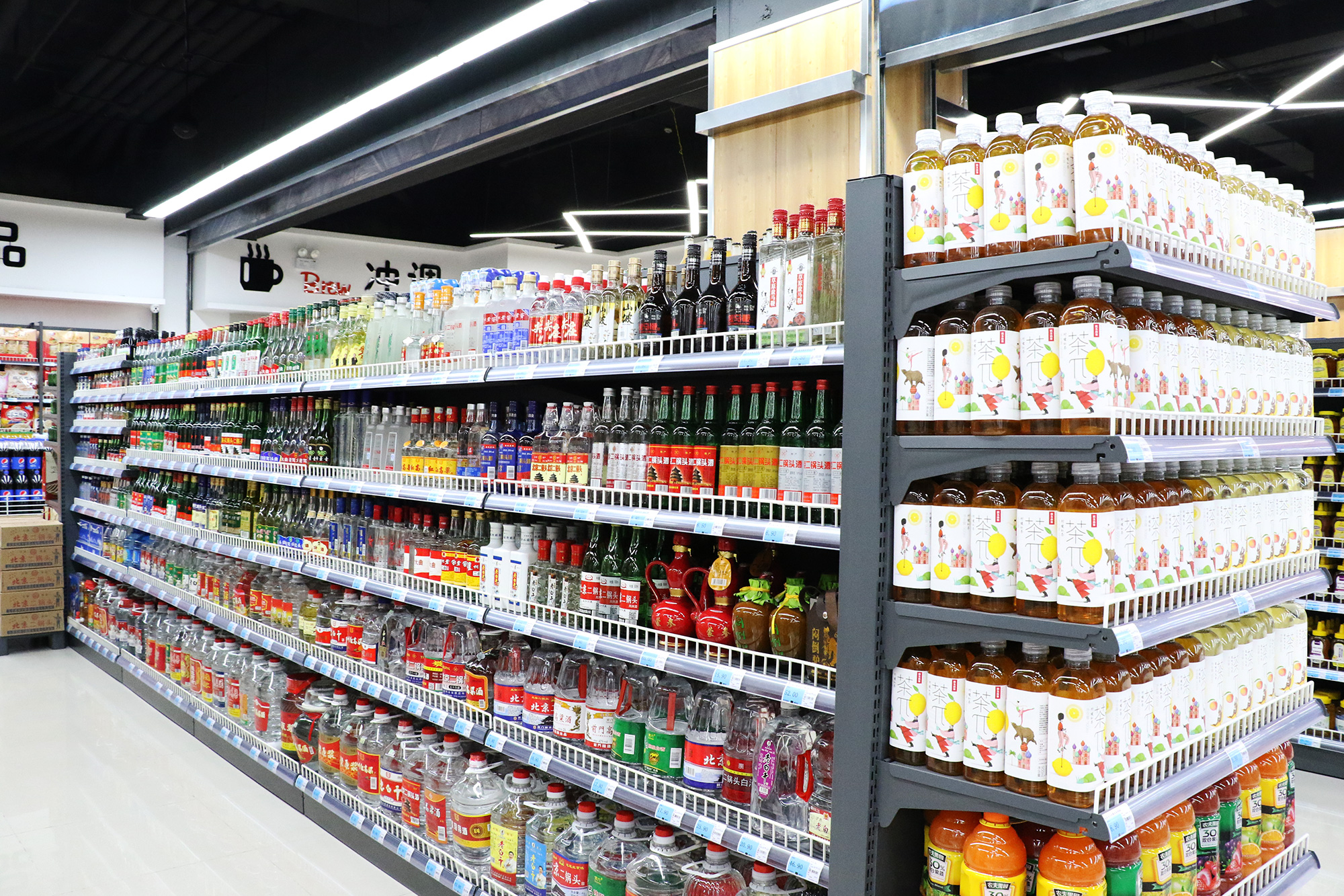 重磅福利发布！好又多购物广场国祯店即将盛大开业一大波低价商品来袭……