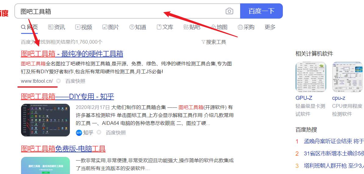 win10专业版激活后如何激活office,为什么win10明明激活了还要再激活