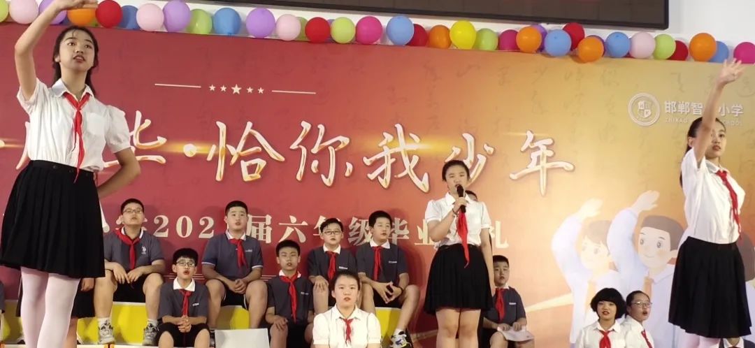 邯郸小学排名一览表公开,邯郸23年小学排名