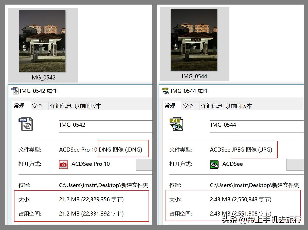 高清晰手机屏保,高画质手机屏保