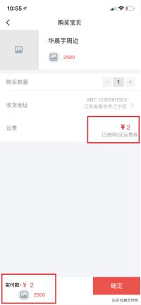 闲鱼如何做产品分析,闲鱼app成功要素分析