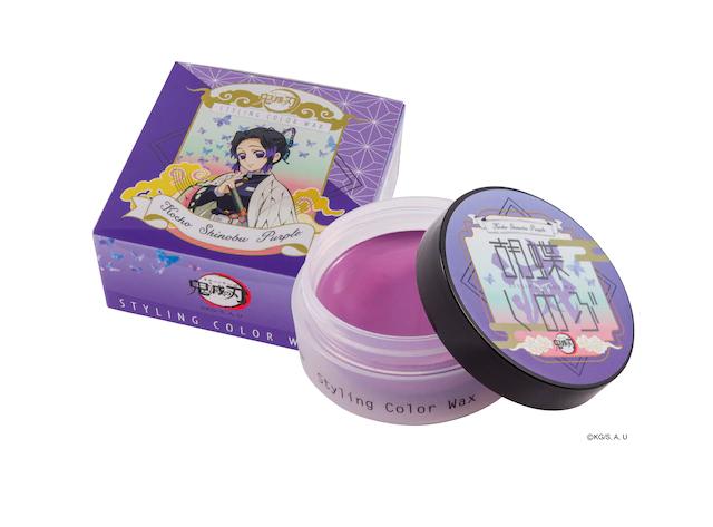 《鬼灭之刃》官方角色同款发蜡发售!