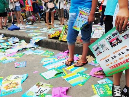 我想给教育机构招生有什么技巧吗,教育机构如何走出招生困局