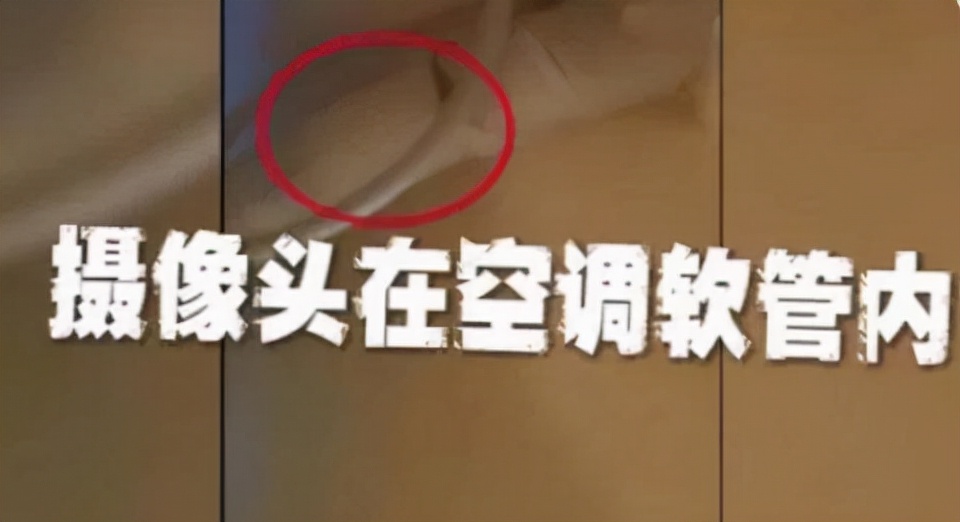 夫妻遭小偷8小时偷拍,夫妻住宾馆三年被偷拍