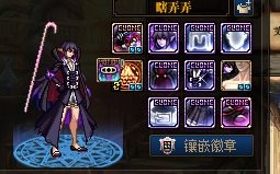 dnf男枪手最帅的时装搭配,dnf剑魂飞机头时装外观搭配