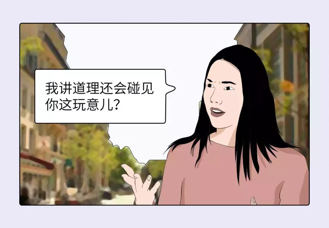 涂口红的女人,mac口红适合女朋友