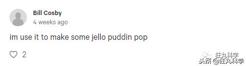 木乃伊泡水里吗,木乃伊泡水喝