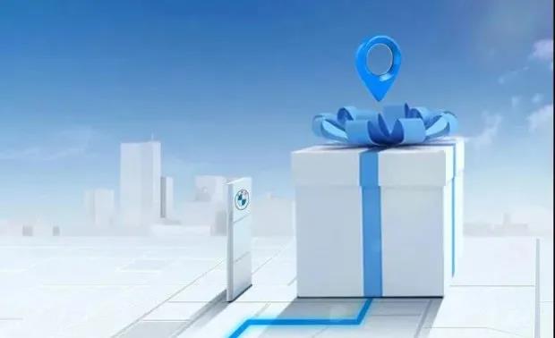 石家庄宝马宝翔行电话,石家庄宝翔行宝马二手车