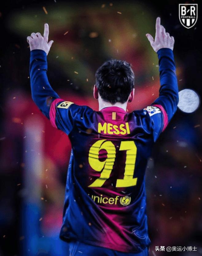 梅西创造西甲纪录,梅西最不可思议的五大进球
