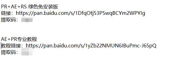 微信视频号怎么运营上热门,微信视频号运营实操课视频