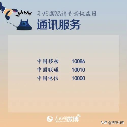 付款了厂家不发货怎么办,付款了商家不发货是什么套路