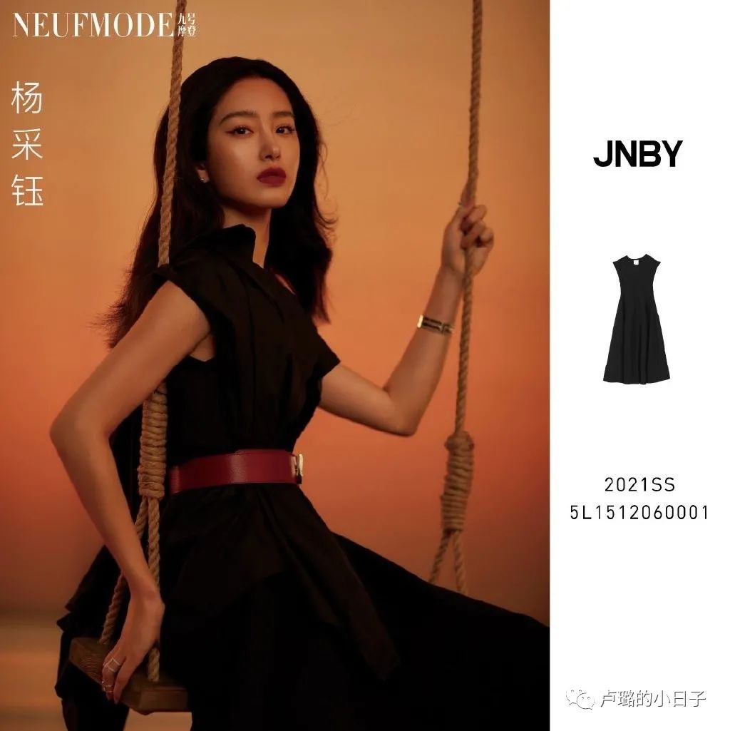 服饰国产品牌,国产品牌服饰都有哪些