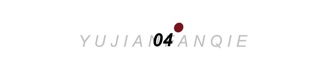 64岁陈道明偶遇84岁牛犇：不经意的动作，暴露了他真正的教养