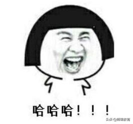 早恋聊天记录被家长发现怎么办,被邻居发现早恋怎么办