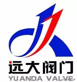 中国阀门哪家好,中国比较大的阀门品牌