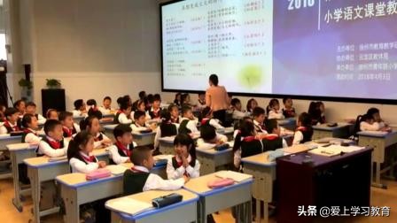 浅谈如何上好小学语文课,浅谈如何上好小学语文课论文