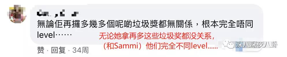 吴卓羲的绯闻是什么,吴卓羲的绯闻对象都有谁