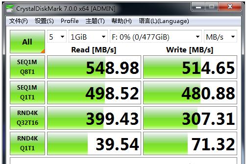 佰微ssd固态迁移教程,佰微phoenix固态硬盘