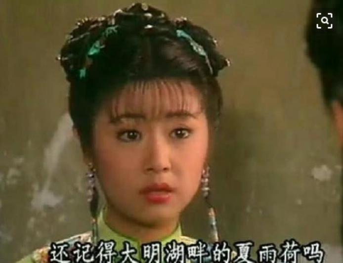 21年后再看紫薇，堪比顶级白莲花，童年欣赏终究错付了