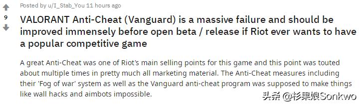 新游valorant,拳头新游戏valorant国服什么时候出