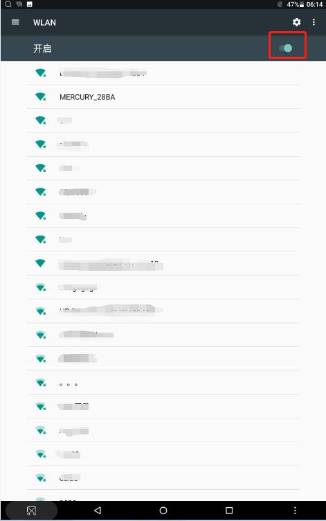 平板上不了网课是怎么回事,苹果平板不联网最简单的解决办法