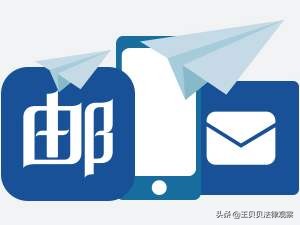 微信、淘宝屏蔽私聊内容的行为，侵犯用户通信自由与通信秘密权