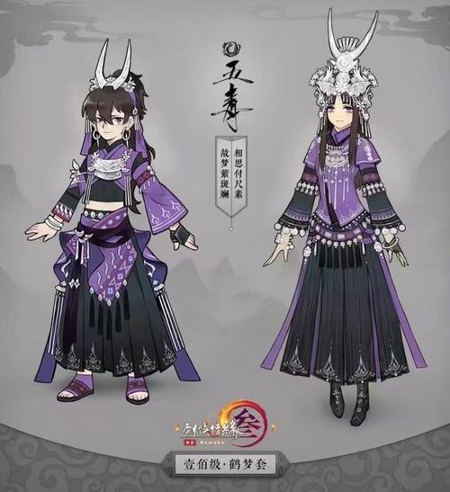 剑网三承认抄袭原神的证据,剑网三被抄袭玩家