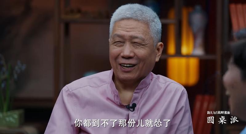 四个人坐在一起聊天的是什么节目,4个人坐在一起聊天的节目